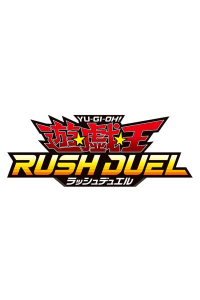 Yu-Gi-Oh ! Rush Duel
